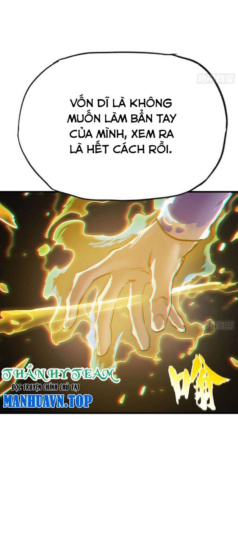 Phong Yêu Vấn Đạo Chap 30 - Next Chap 31