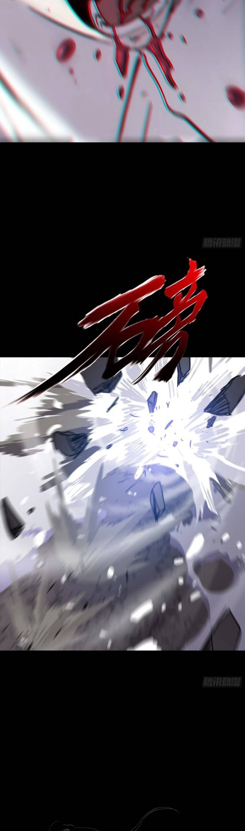 Phong Yêu Vấn Đạo Chap 31 - Next Chap 32