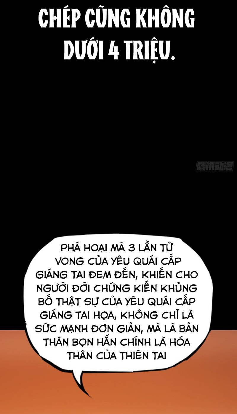 Phong Yêu Vấn Đạo Chap 34 - Next Chap 35