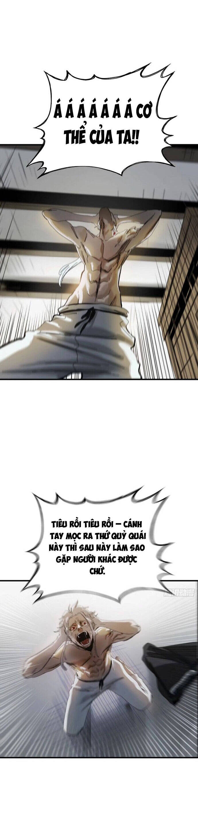 Phong Yêu Vấn Đạo Chap 4 - Next Chap 5