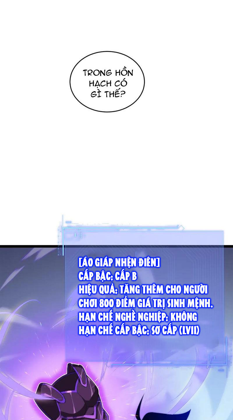 Sức Mạnh Tối Đa? Ta Lại Là Vong Linh Sư! Chap 11 - Next Chap 12