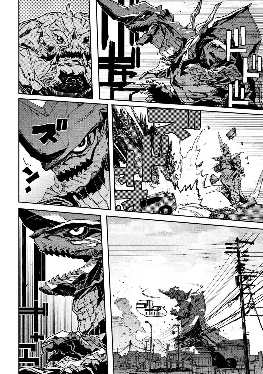 Daikaiju Gaea-Tima Chap 11 - Next Chap 12