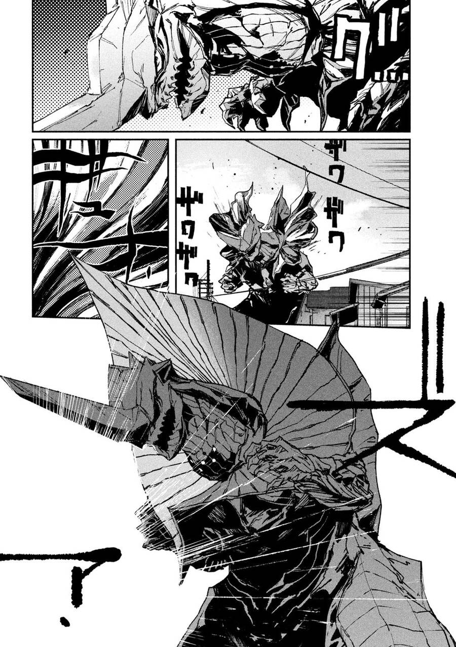 Daikaiju Gaea-Tima Chap 11 - Next Chap 12