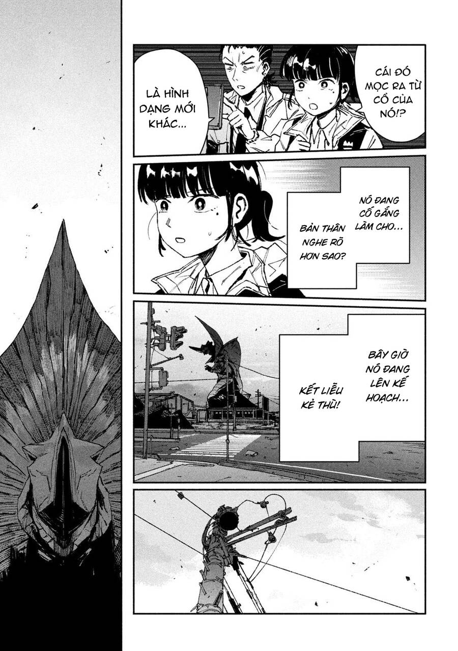 Daikaiju Gaea-Tima Chap 11 - Next Chap 12