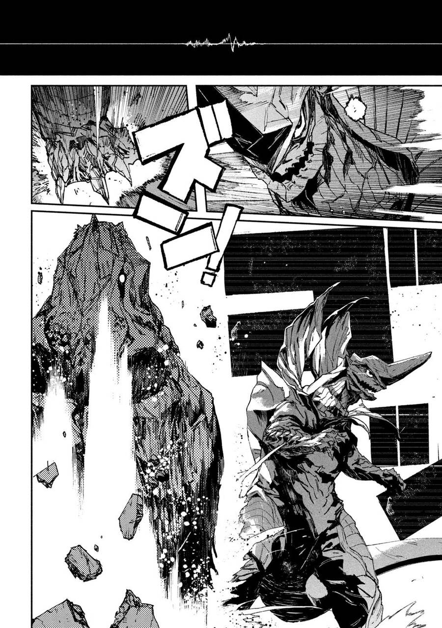 Daikaiju Gaea-Tima Chap 11 - Next Chap 12