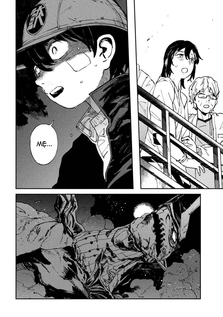 Daikaiju Gaea-Tima Chap 11 - Next Chap 12