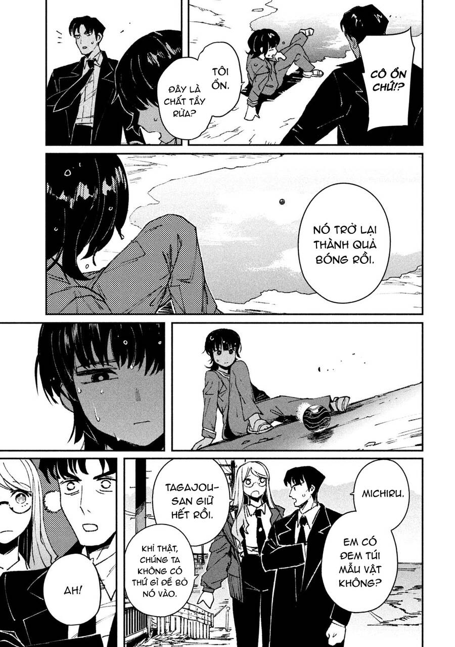 Daikaiju Gaea-Tima Chap 3 - Next Chap 4