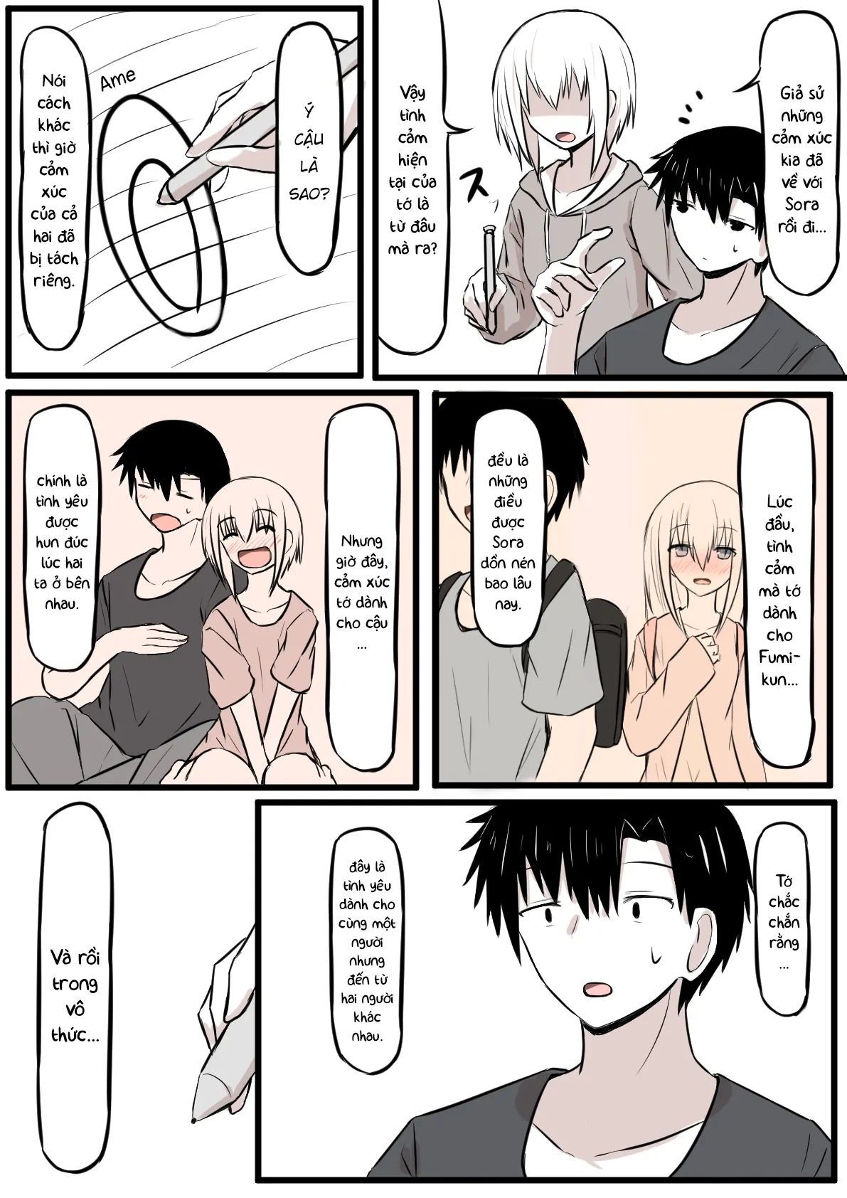 Duality Of A Loving Heart Chap 24 - Next Chap 25