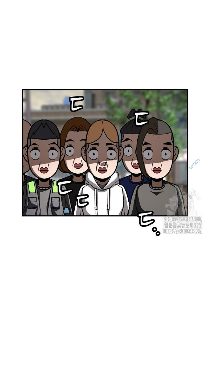 99 Thủ Lĩnh Chap 17 - Next Chap 18