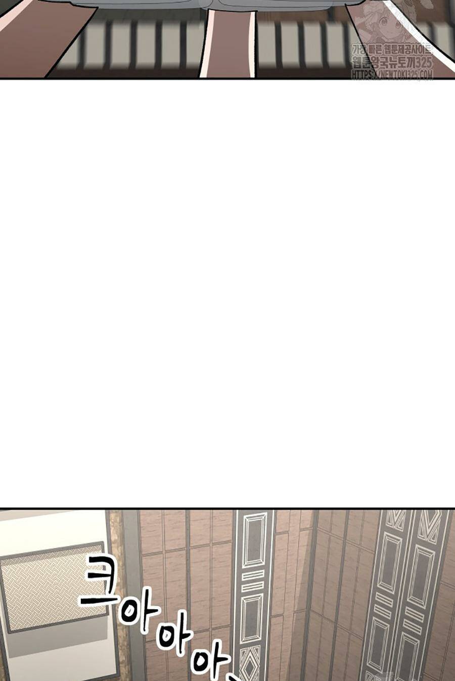 99 Thủ Lĩnh Chap 17 - Next Chap 18