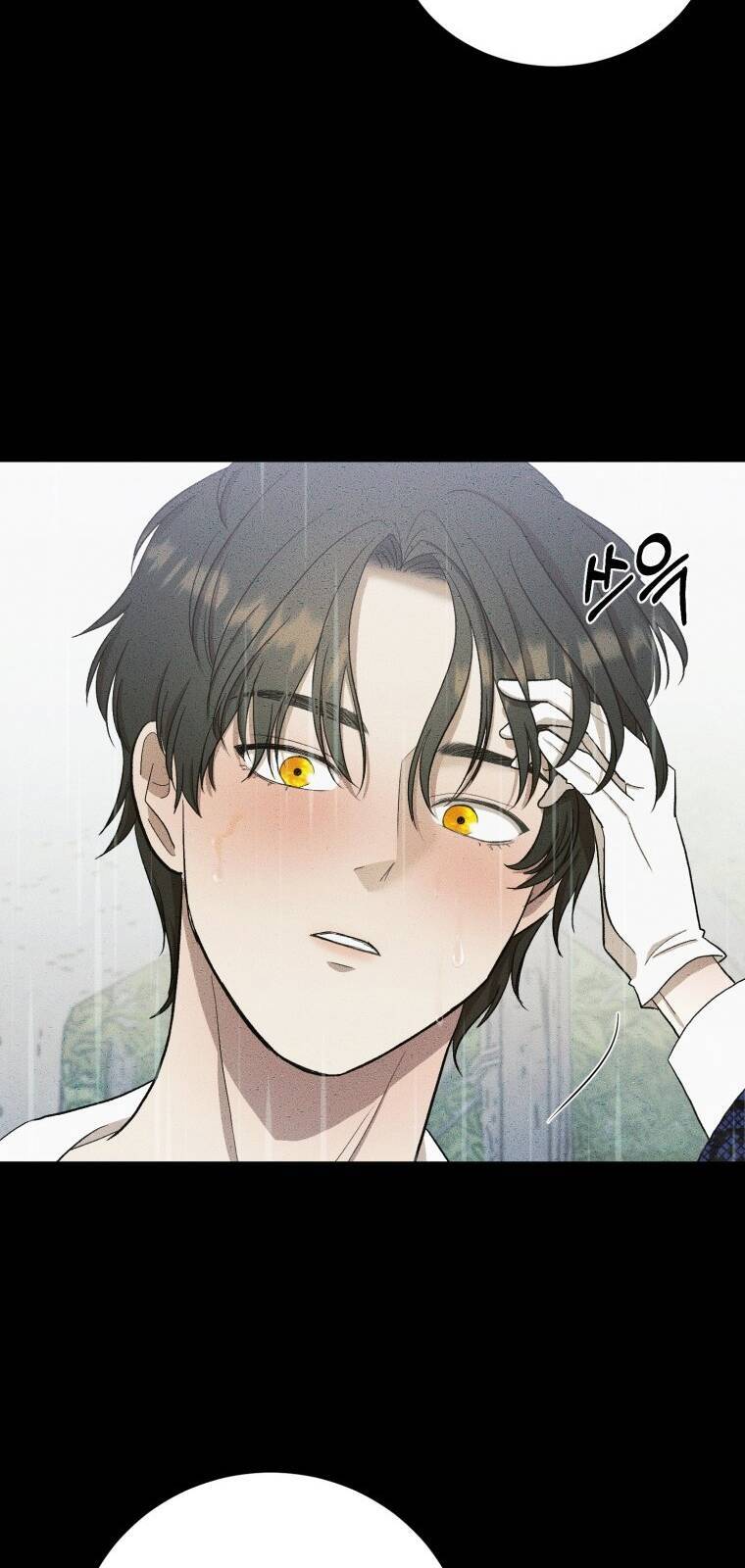 Khi Tôi Bị Chú Chó Tôi Bỏ Rơi Cắn Chap 4 - Next Chap 5