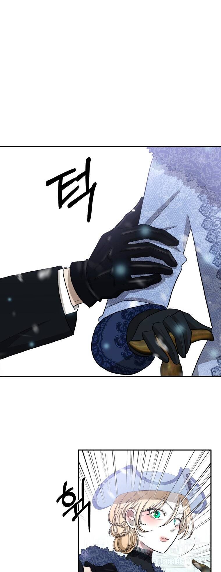 Khi Tôi Bị Chú Chó Tôi Bỏ Rơi Cắn Chap 4 - Next Chap 5