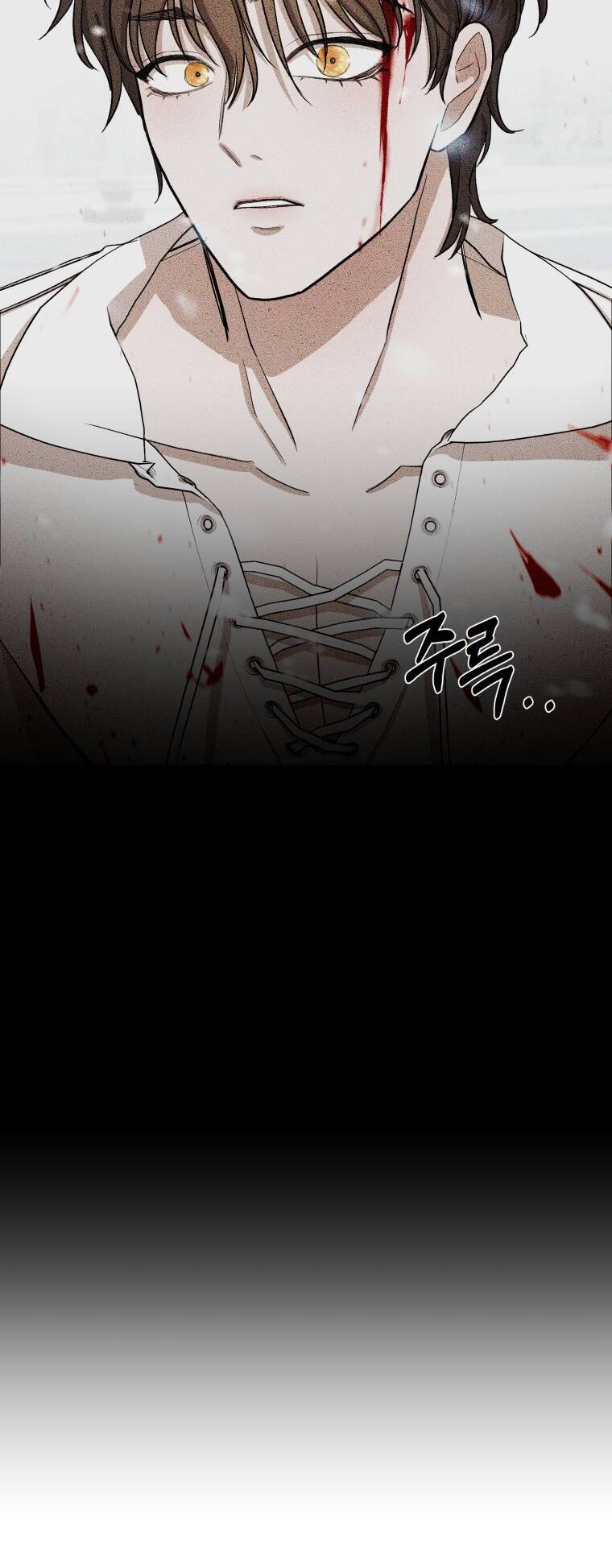 Khi Tôi Bị Chú Chó Tôi Bỏ Rơi Cắn Chap 4 - Next Chap 5