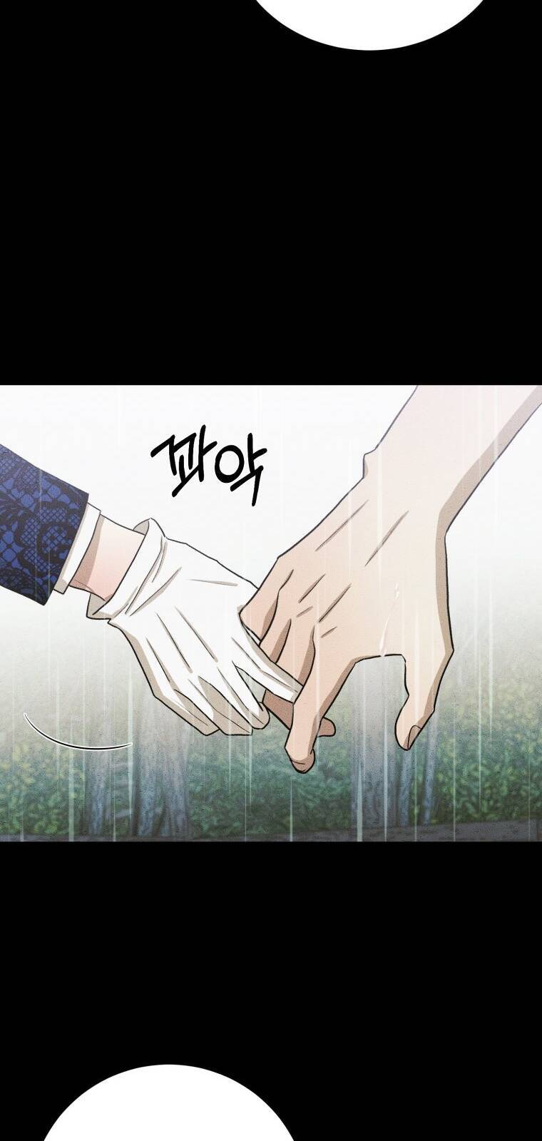 Khi Tôi Bị Chú Chó Tôi Bỏ Rơi Cắn Chap 4 - Next Chap 5