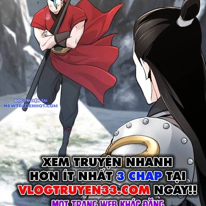 Tiểu Tử Đáng Ngờ Lại Là Cao Thủ Chap 65 - Next Chap 66