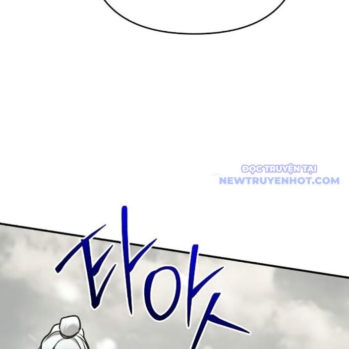 Tiểu Tử Đáng Ngờ Lại Là Cao Thủ Chap 75 - Next Chap 76