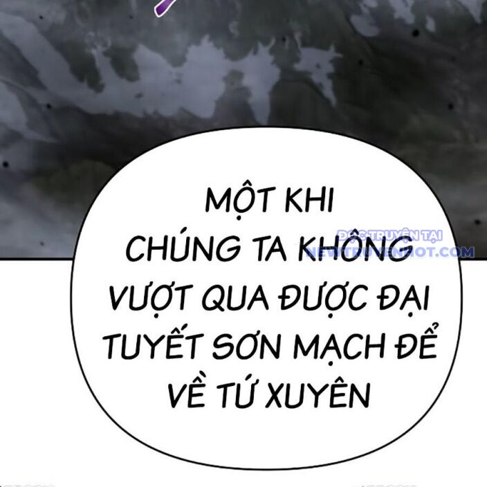 Tiểu Tử Đáng Ngờ Lại Là Cao Thủ Chap 75 - Next Chap 76