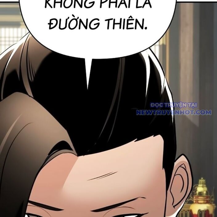 Tiểu Tử Đáng Ngờ Lại Là Cao Thủ Chap 75 - Next Chap 76