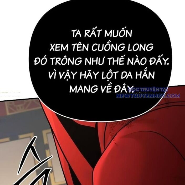Tiểu Tử Đáng Ngờ Lại Là Cao Thủ Chap 75 - Next Chap 76