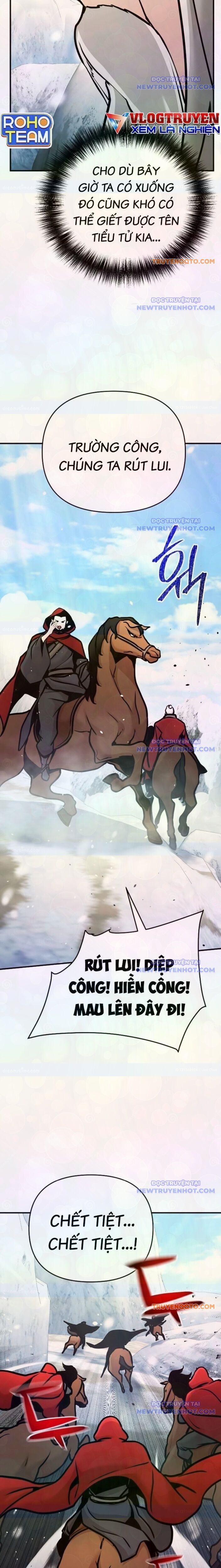 Tiểu Tử Đáng Ngờ Lại Là Cao Thủ Chap 79 - Next Chap 80