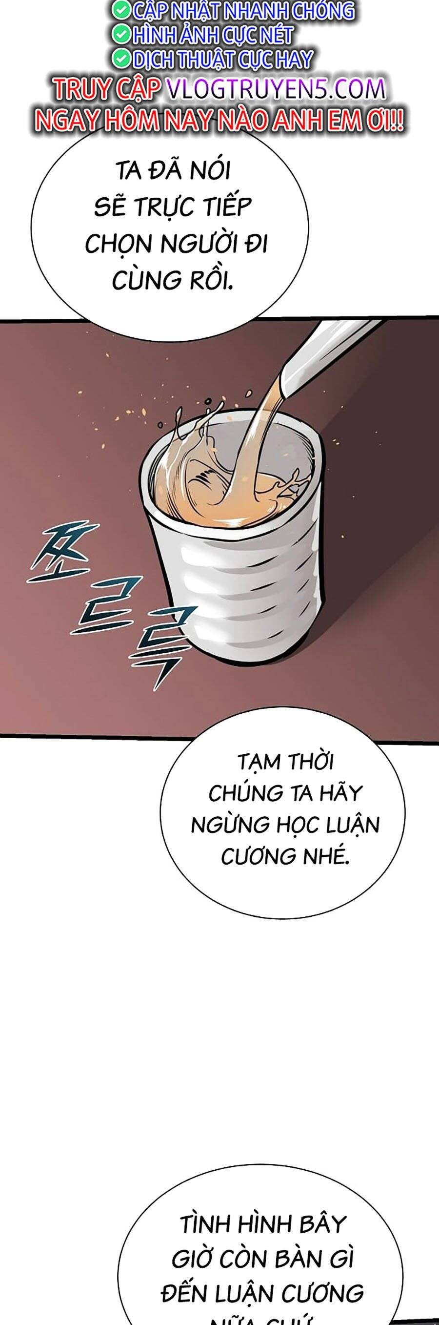 Tiểu Tử Đáng Ngờ Lại Là Cao Thủ Chap 3 - Next Chap 4