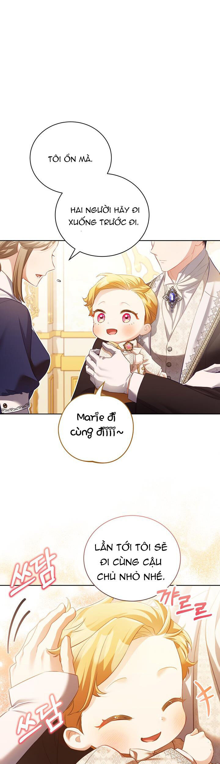 Nhật Ký Trông Trẻ Chap 14 - Next Chap 15