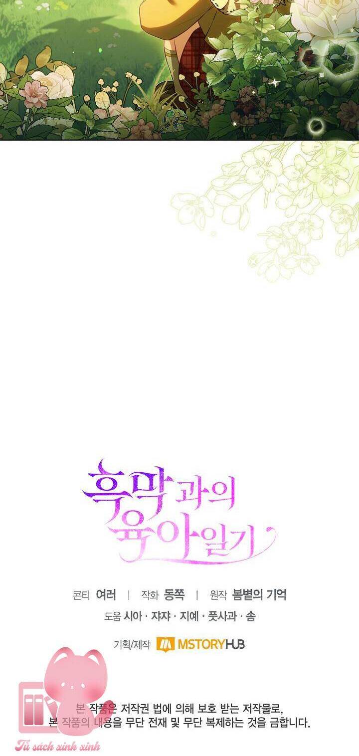 Nhật Ký Trông Trẻ Chap 17 - Next Chap 18