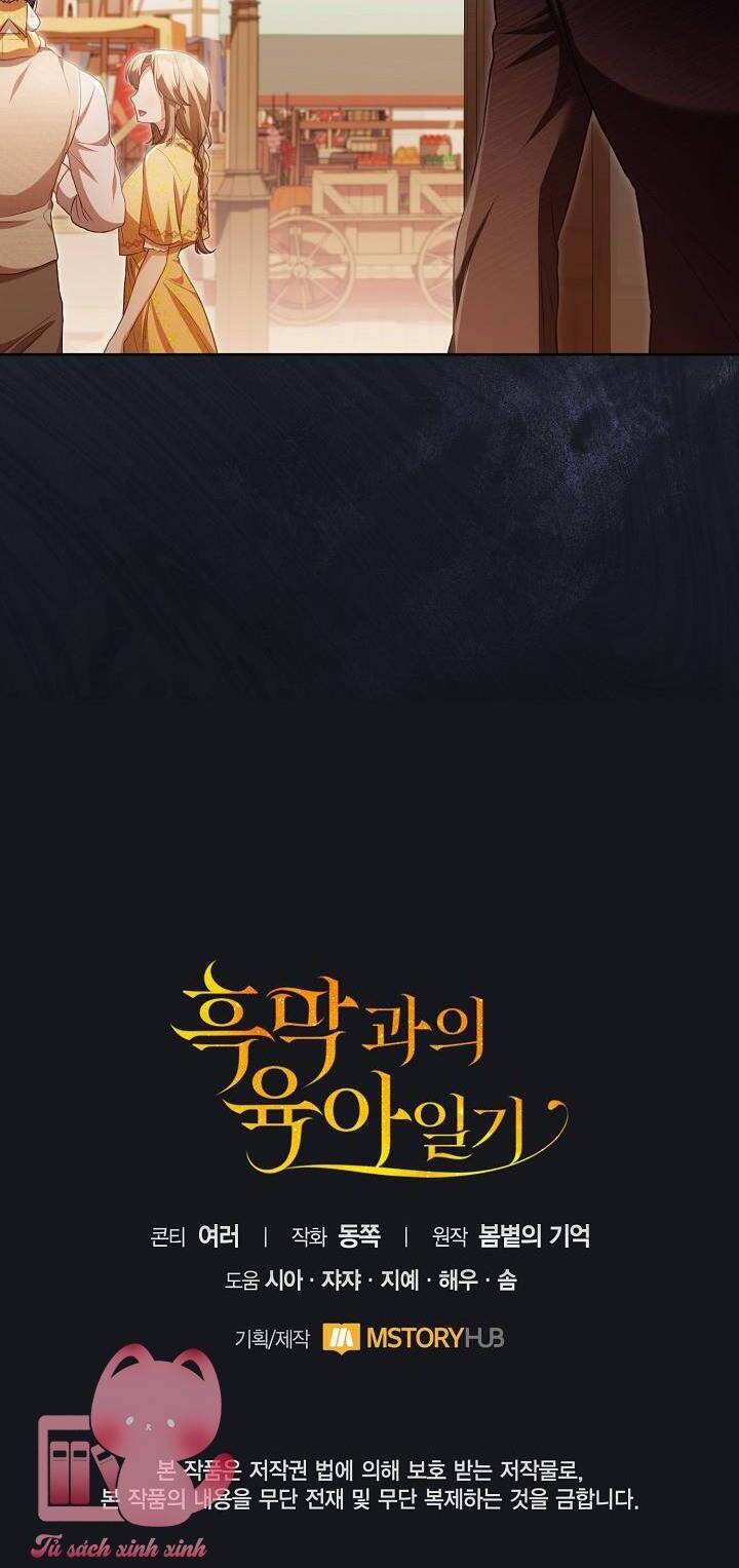 Nhật Ký Trông Trẻ Chap 19 - Next Chap 20