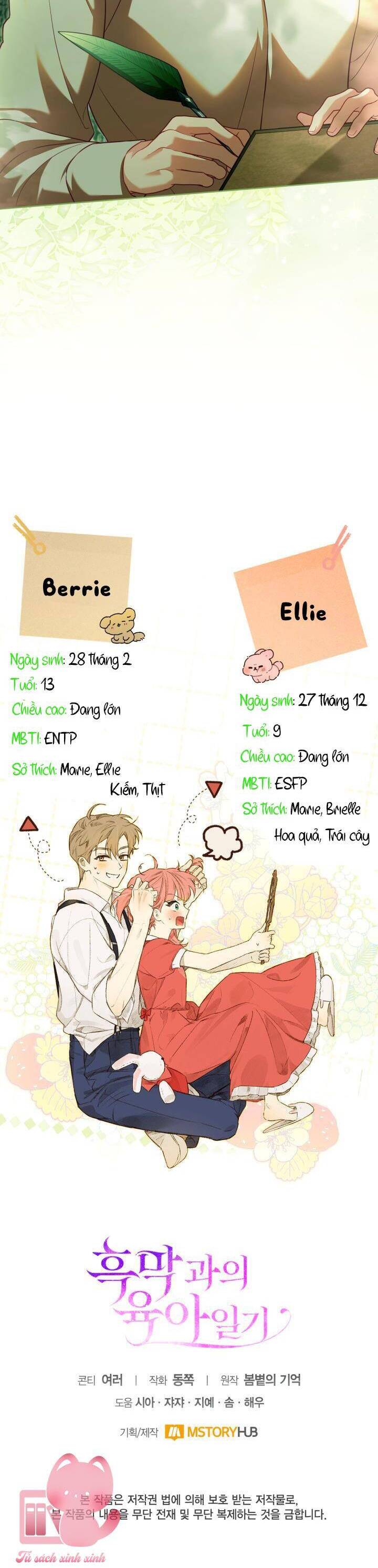 Nhật Ký Trông Trẻ Chap 35 - Next Chap 36