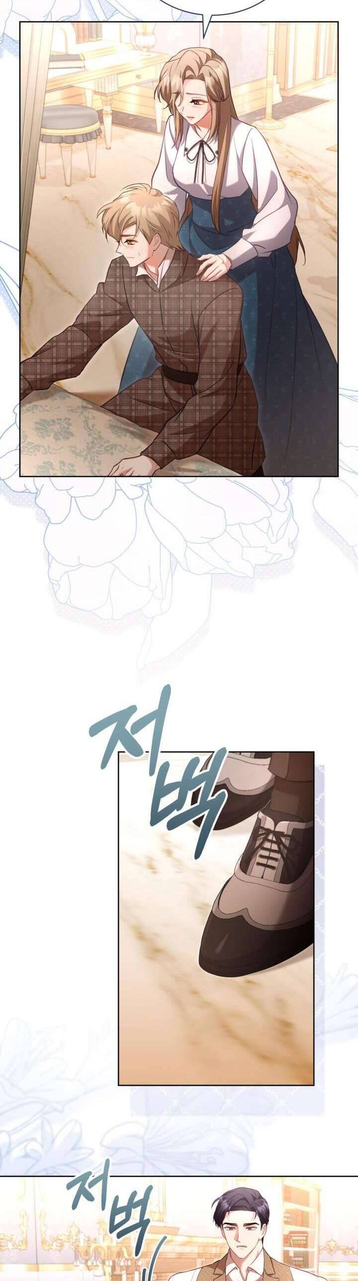 Nhật Ký Trông Trẻ Chap 39 - Next Chap 40