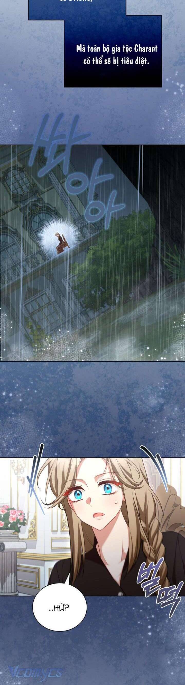 Nhật Ký Trông Trẻ Chap 47 - Next Chap 48