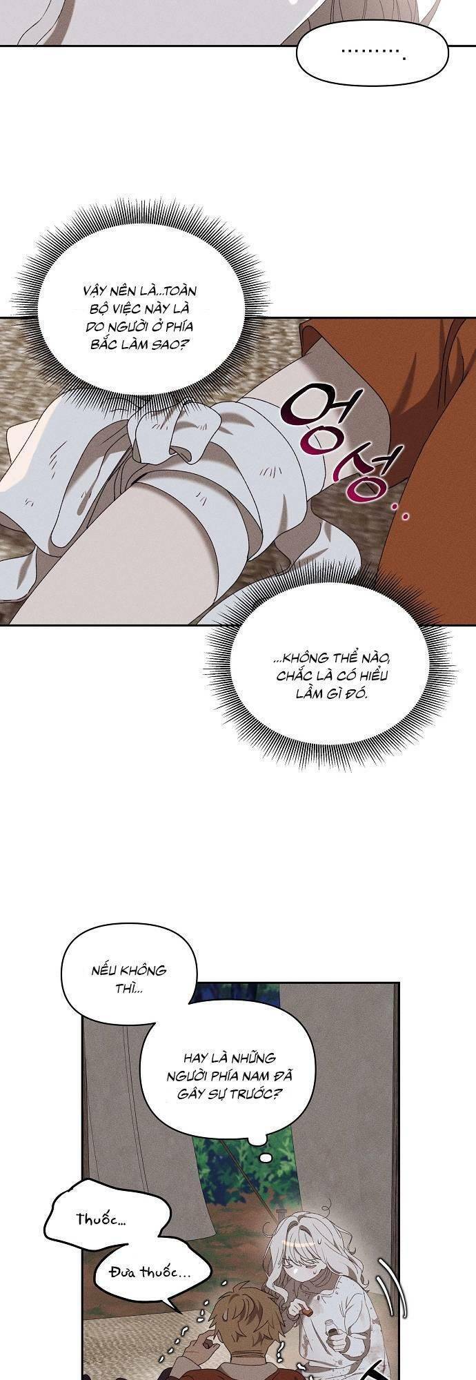 Bong Bóng Của Sóng Biển Chap 7 - Next Chap 8