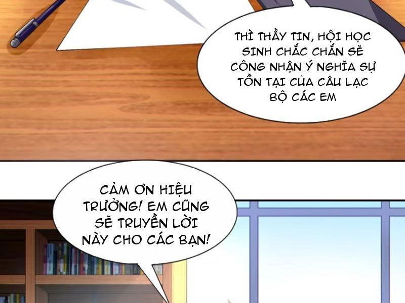 Bạn Gái Tôi Là Một Đại Tiểu Thư Xấu Xa Sao? Chap 62 - Next Chap 63