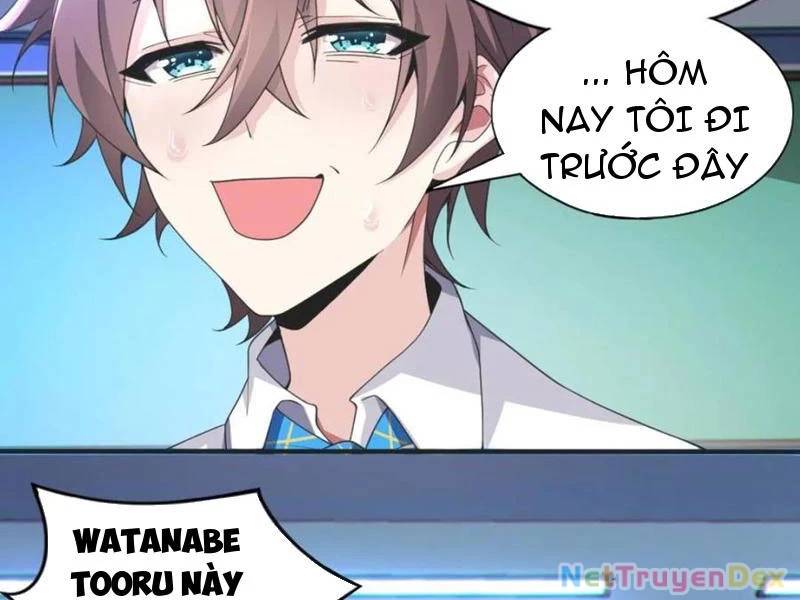 Bạn Gái Tôi Là Một Đại Tiểu Thư Xấu Xa Sao? Chap 73 - Next Chap 74
