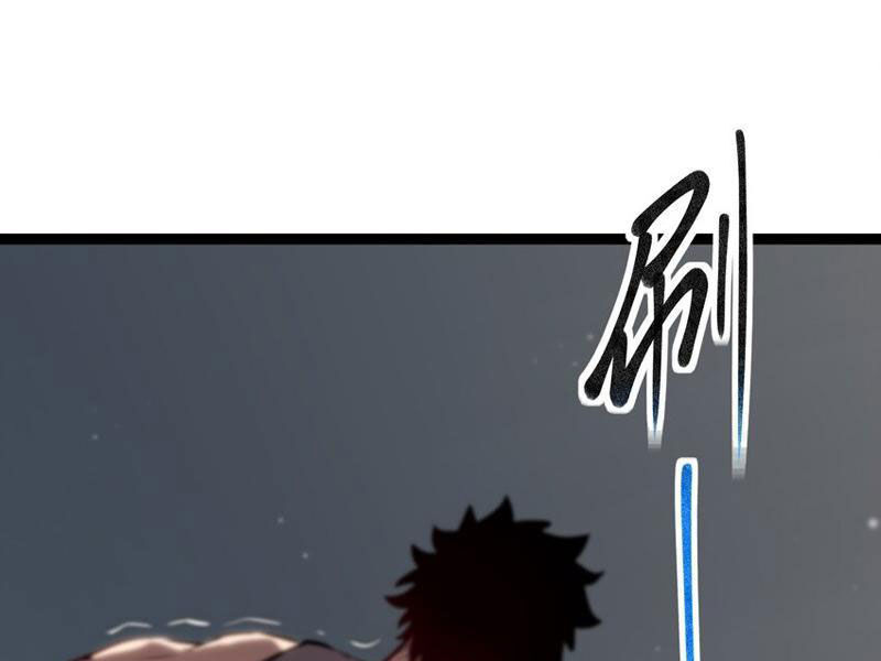 Thâm Uyên Chi Chủng Chap 22 - Next Chap 23