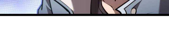 Thâm Uyên Chi Chủng Chap 32 - Next Chap 33