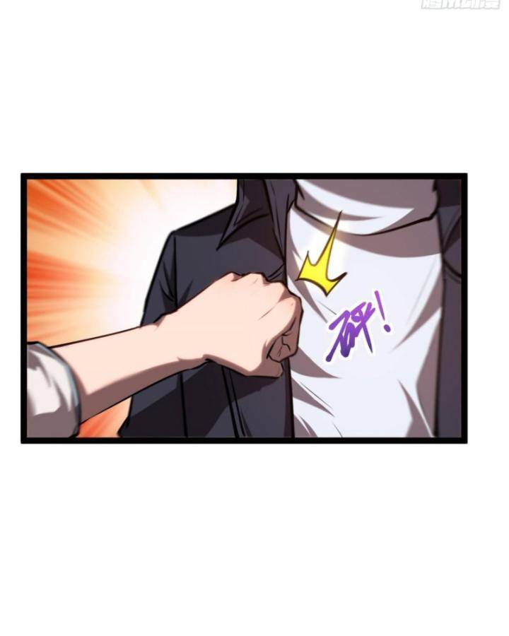 Thâm Uyên Chi Chủng Chap 34 - Next Chap 35