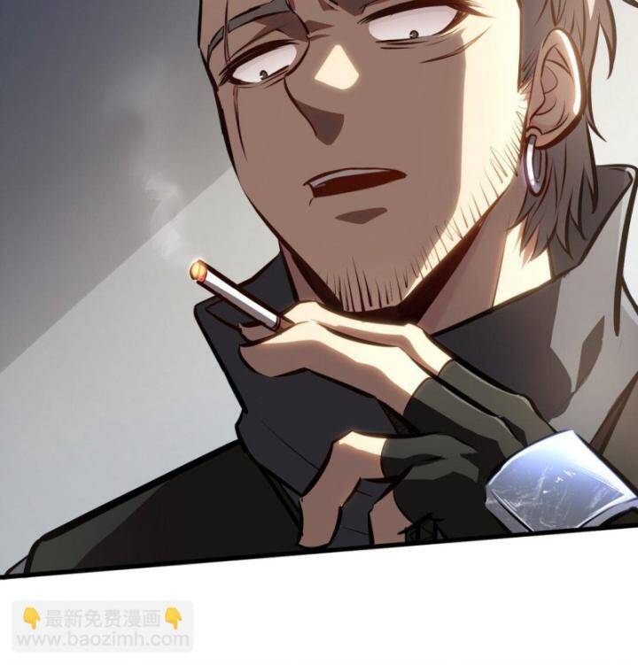 Thâm Uyên Chi Chủng Chap 28 - Next Chap 29