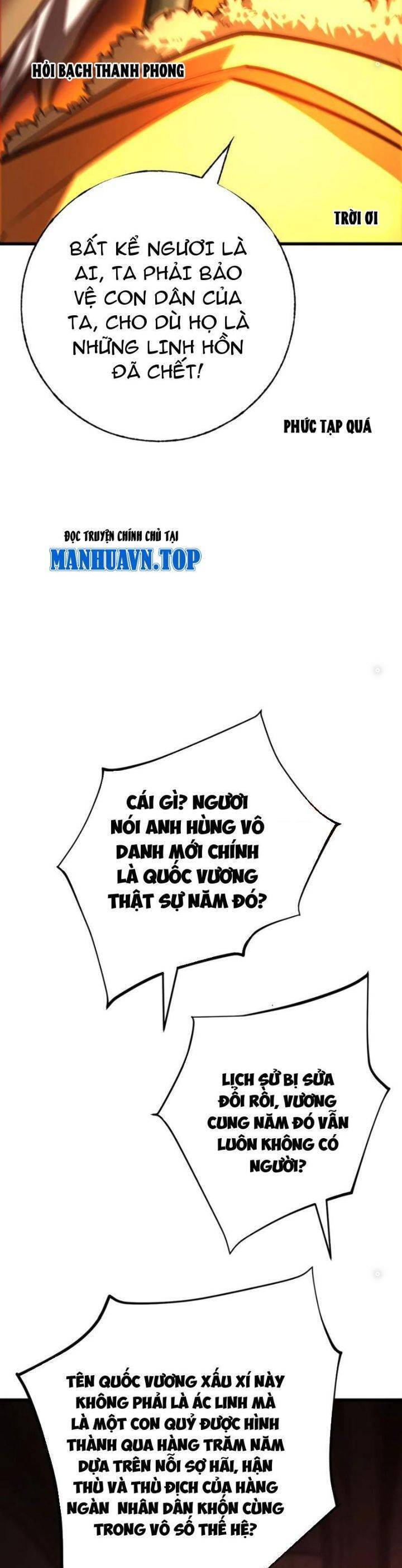 Ta Là Boss Mạnh Chap 39 - Next Chap 40