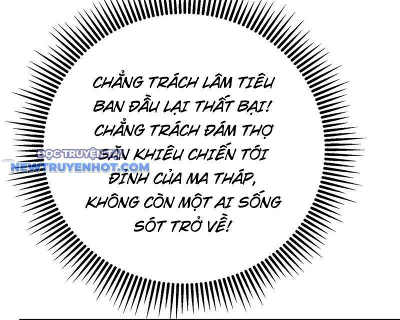 Ta Là Boss Mạnh Chap 44 - Next Chap 45