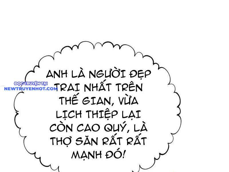 Ta Là Boss Mạnh Chap 47 - Next Chap 48