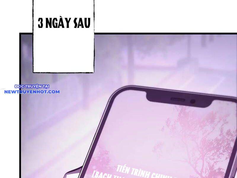 Ta Là Boss Mạnh Chap 47 - Next Chap 48