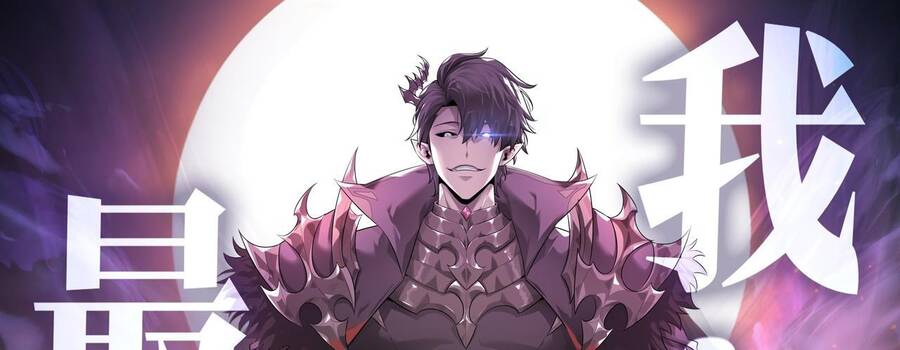 Ta Là Boss Mạnh Chap 22 - Next Chap 23