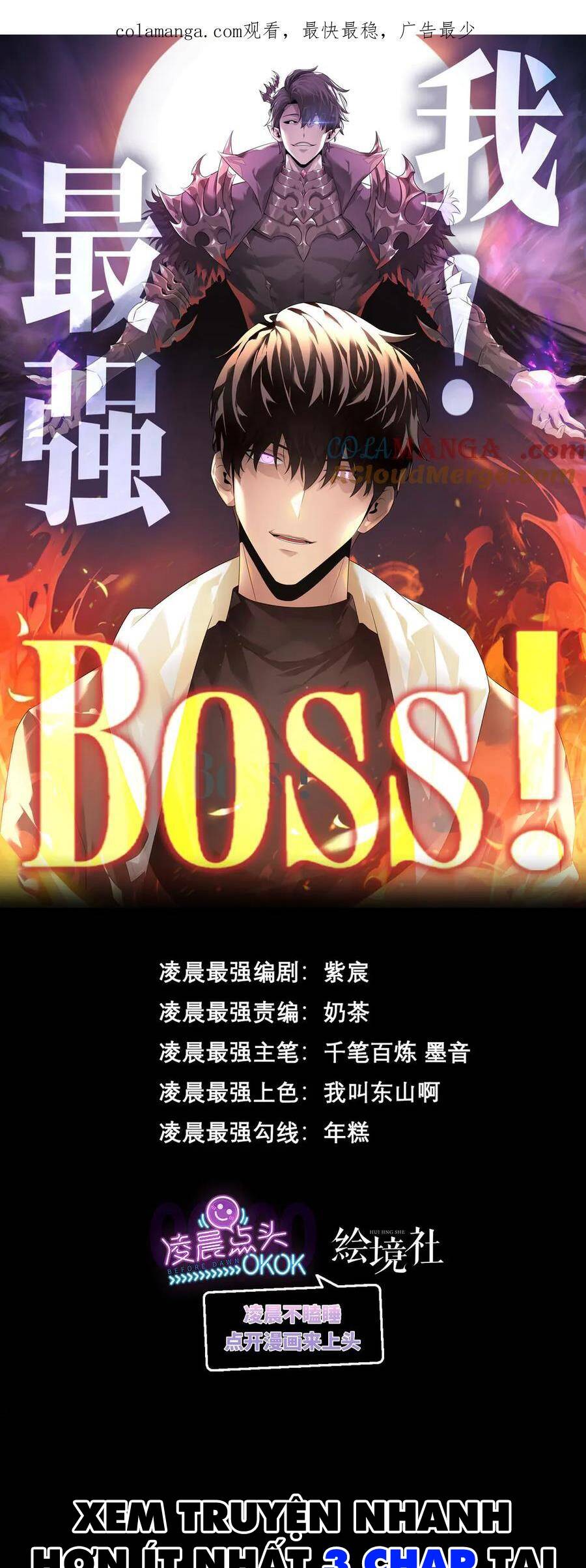 Ta Là Boss Mạnh Chap 22 - Next Chap 23
