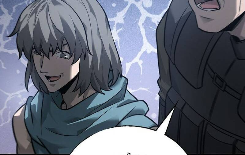 Ta Là Boss Mạnh Chap 22 - Next Chap 23