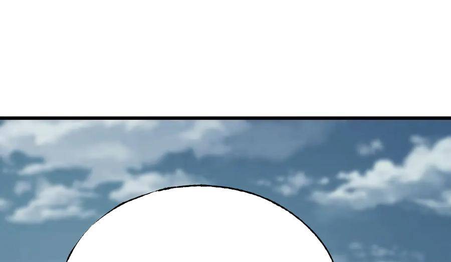 Ta Là Boss Mạnh Chap 26 - Next Chap 27