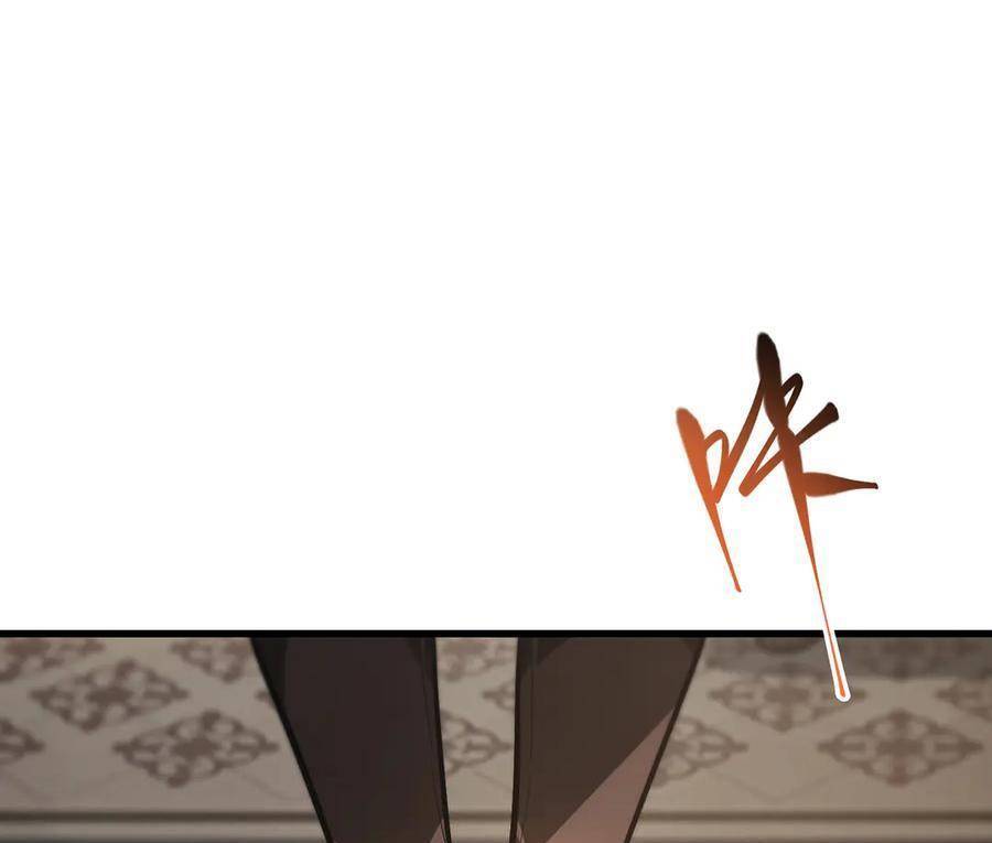 Ta Là Boss Mạnh Chap 26 - Next Chap 27