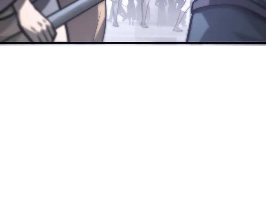 Ta Là Boss Mạnh Chap 26 - Next Chap 27