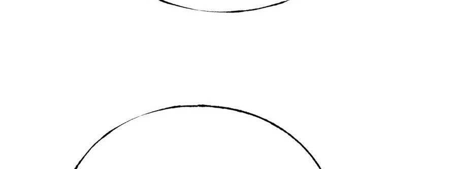 Ta Là Boss Mạnh Chap 29 - Next Chap 30