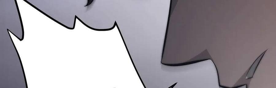 Ta Là Boss Mạnh Chap 29 - Next Chap 30